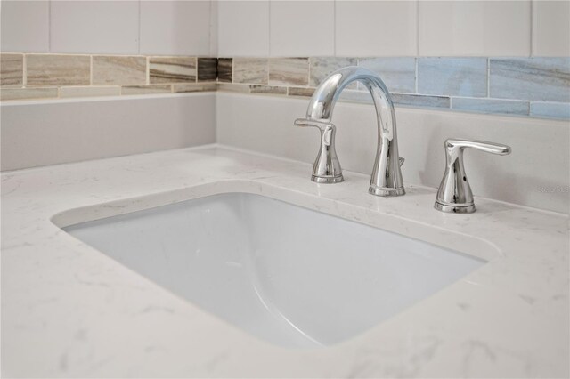 303 Ridge Blvd Unit 110, South Daytona, FL 32119 - photo 15