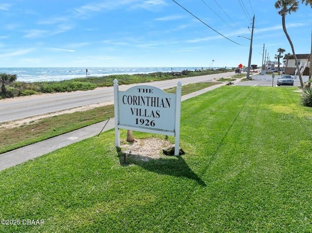 1926 Ocean Shore Blvd Unit 2080, Ormond Beach, FL 32176 - photo 2