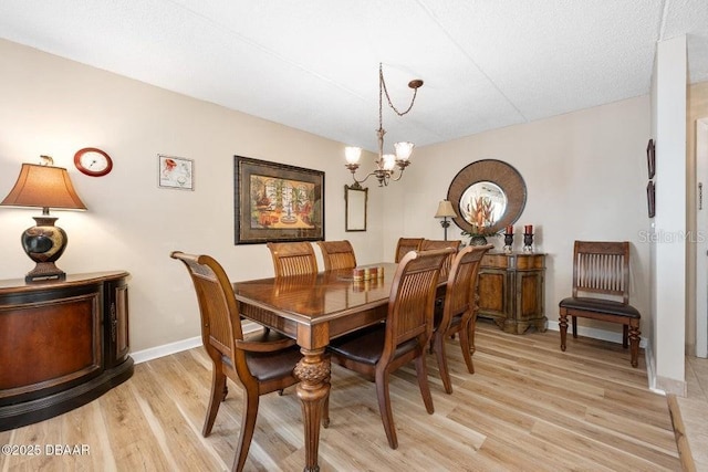 1926 Ocean Shore Blvd Unit 2080, Ormond Beach, FL 32176 - photo 8