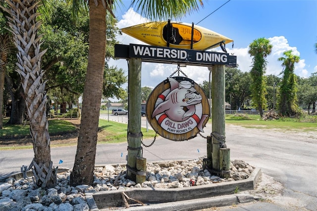 view of community sign