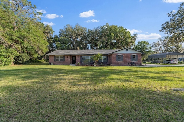 view of front of home with a front yard