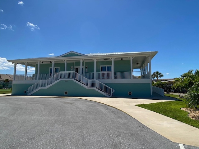 view of front of house featuring covered porch