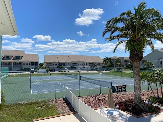 view of sport court