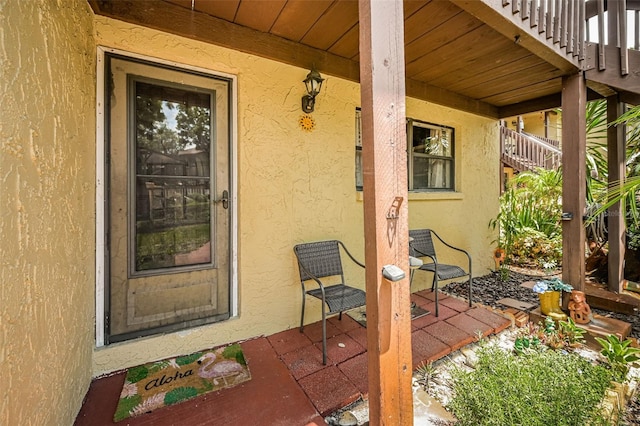 view of property entrance