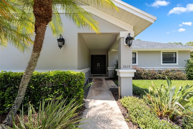 view of property entrance