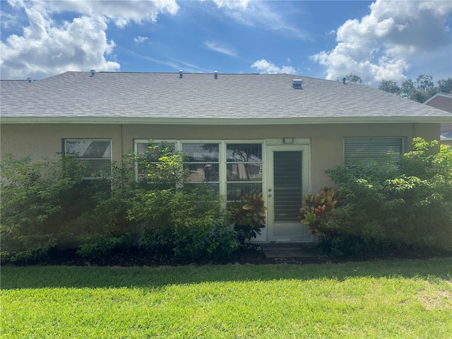 exterior space featuring a yard