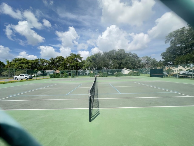 view of sport court