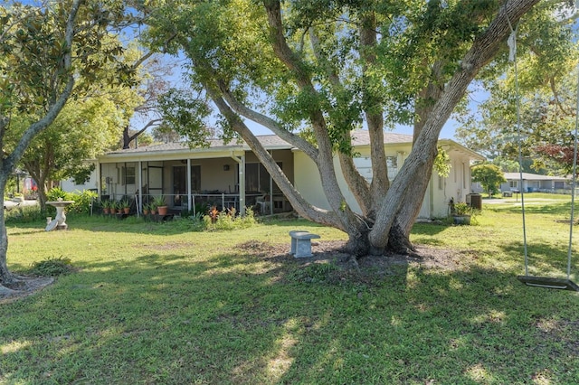 exterior space with a lawn