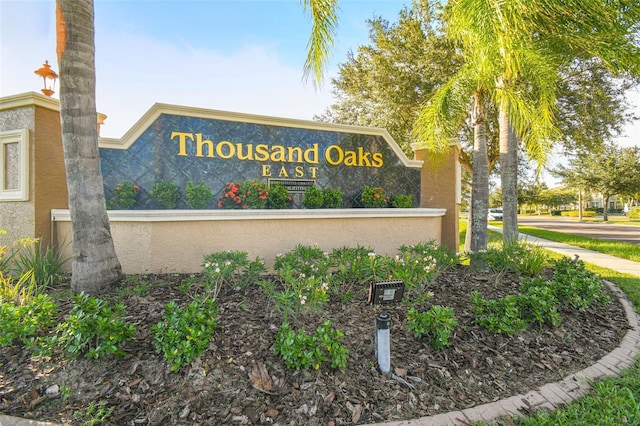 view of community sign