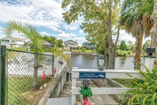 exterior space with a water view