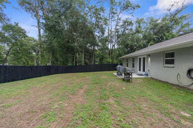 view of yard with a patio