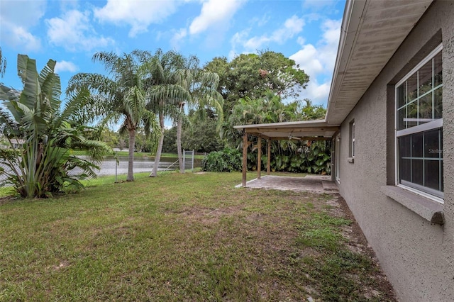 view of yard featuring a patio area