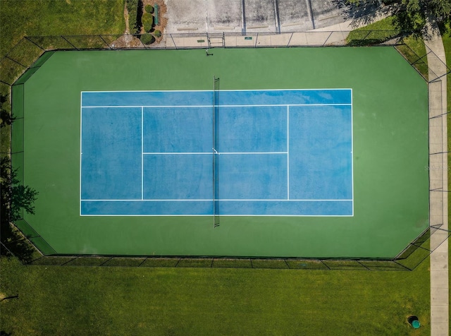 view of sport court