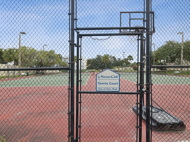 view of sport court