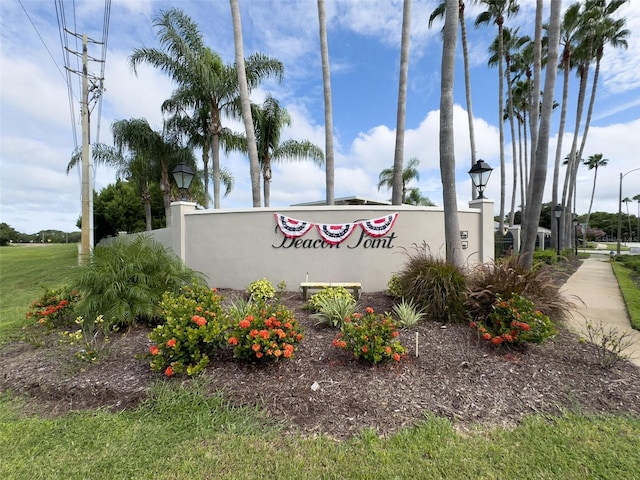 view of community sign