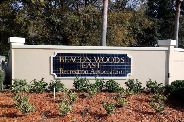 view of community sign