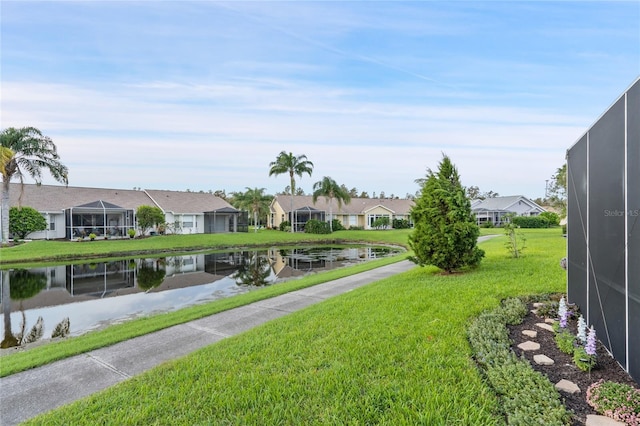 view of yard with a water view