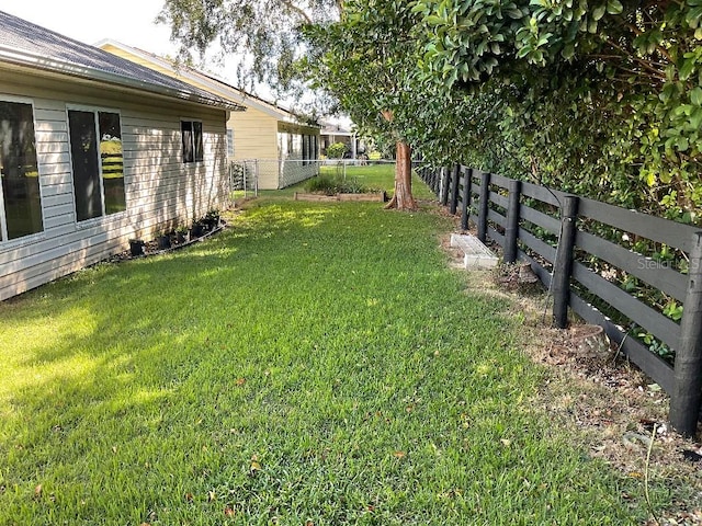 view of yard