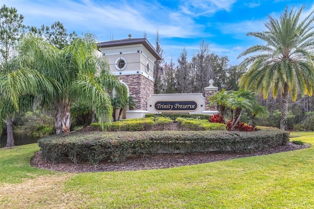 12135 Crestridge Loop, Trinity, FL 34655 - community sign featuring a lawn