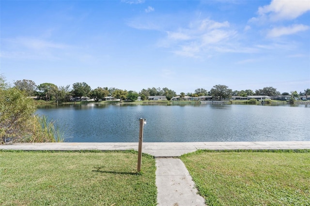 property view of water