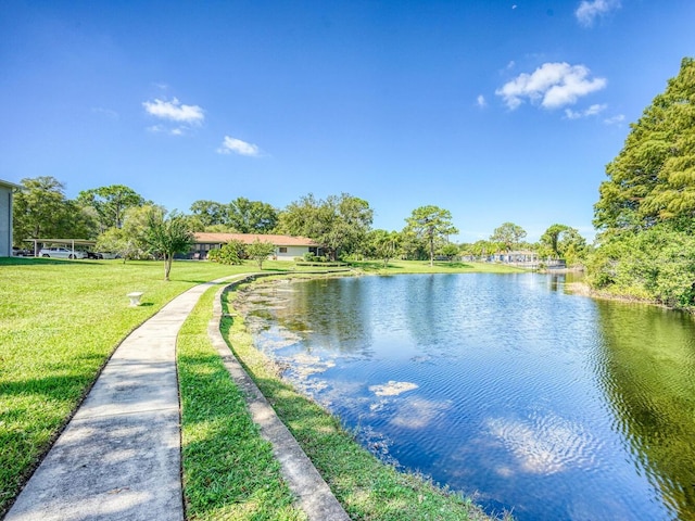 property view of water