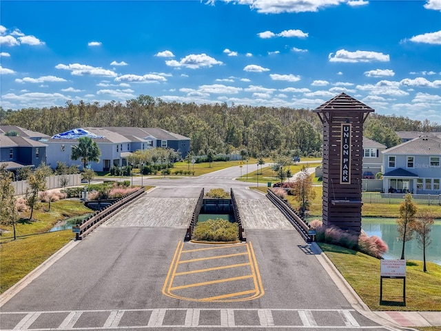 view of property's community with a water view