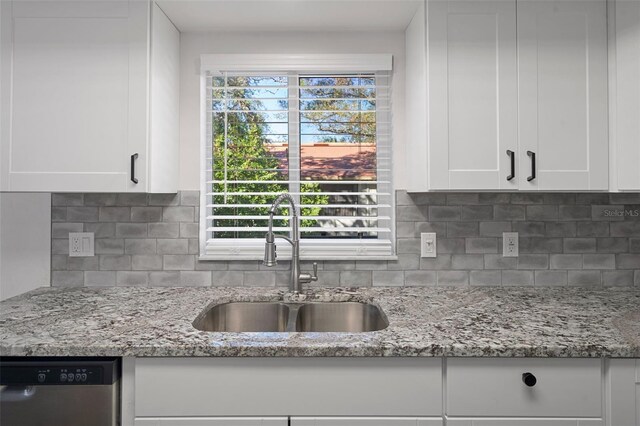 2210 Utopian Dr E Unit 212, Clearwater, FL 33763 - photo 13