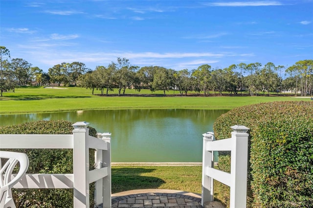 property view of water