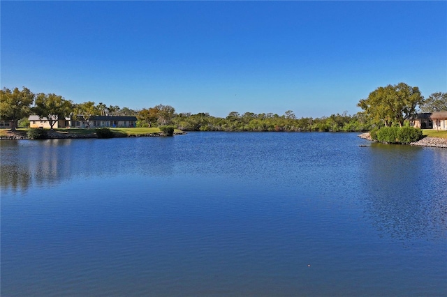 property view of water