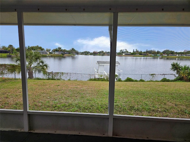 property view of water