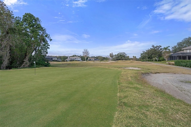 view of community with a lawn