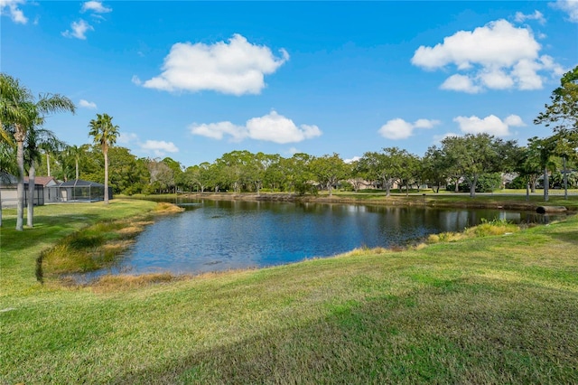 property view of water