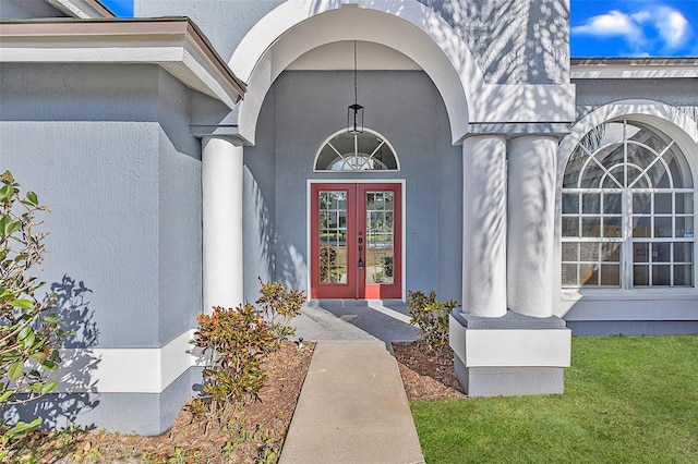 view of exterior entry with french doors