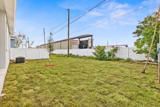 view of yard featuring cooling unit