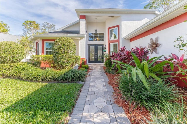 view of exterior entry with french doors