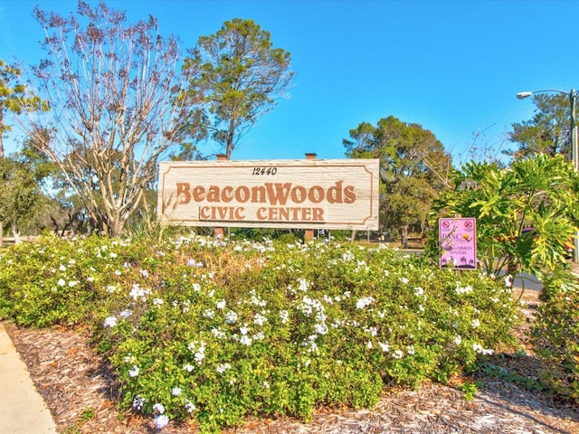 view of community sign