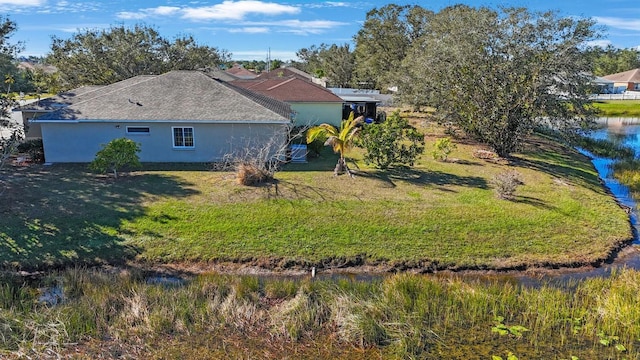 view of yard featuring a water view