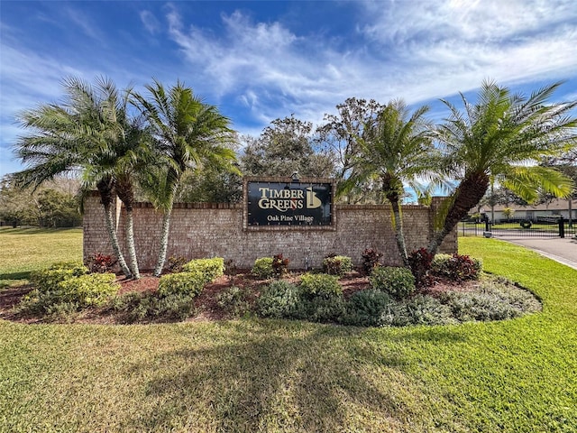 9519 Green Needle Dr, New Port Richey, FL 34655 - photo 44