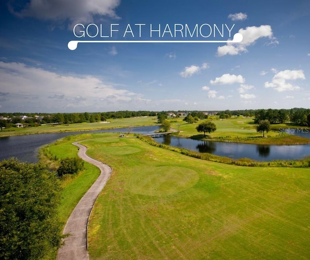 view of property's community featuring a water view