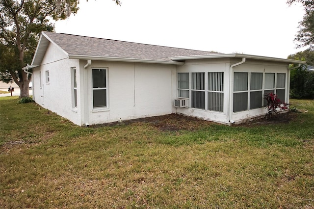 view of property exterior featuring a yard