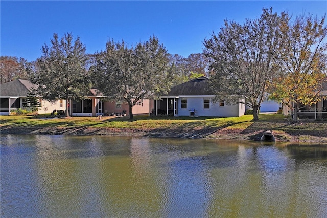 property view of water