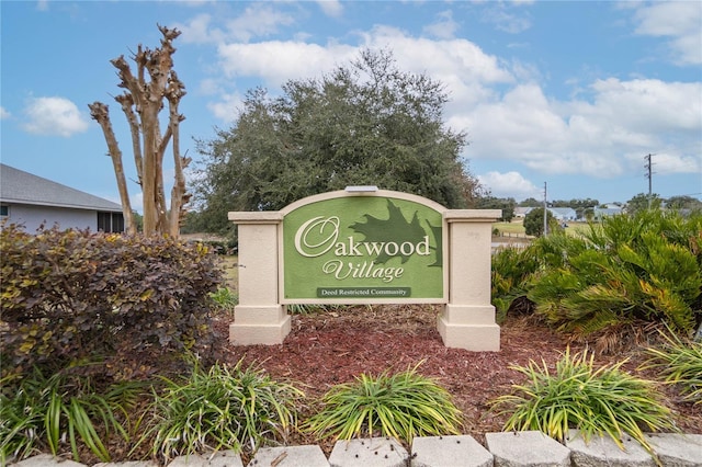 view of community / neighborhood sign