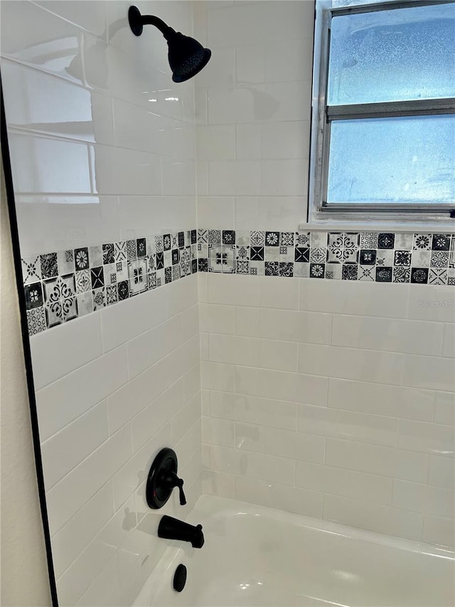 bathroom featuring shower / bathtub combination