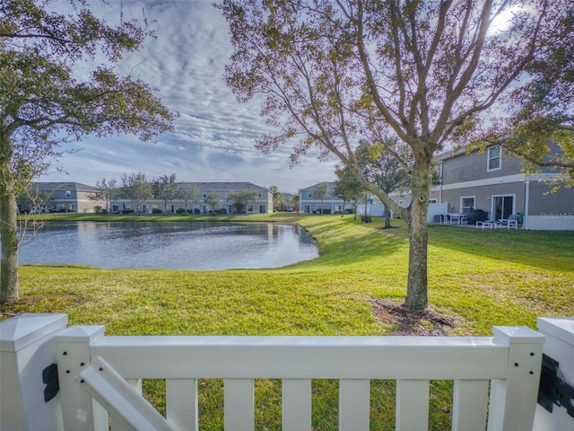 2775 Revolution St Unit 103, Melbourne, FL 32935 - water view featuring a residential view