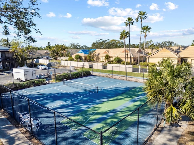 view of sport court