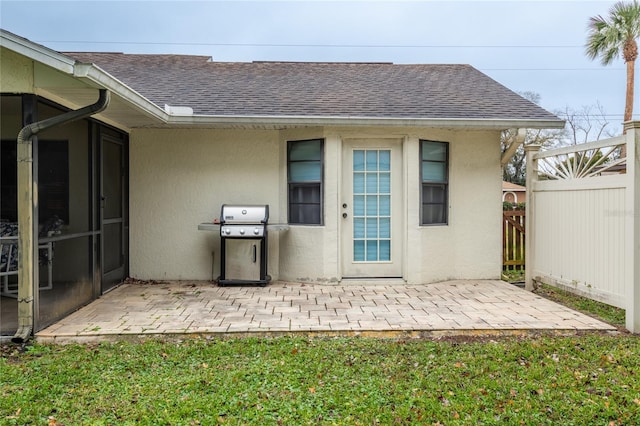 exterior space with a patio area