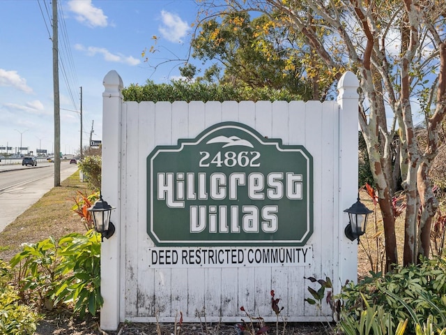 view of community sign