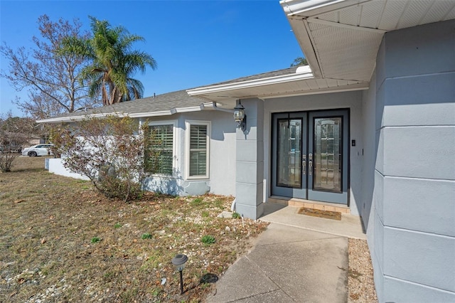 view of exterior entry with french doors