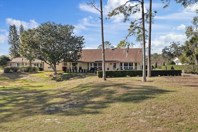 view of front of house with a front yard