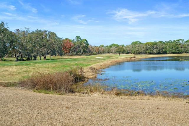 water view